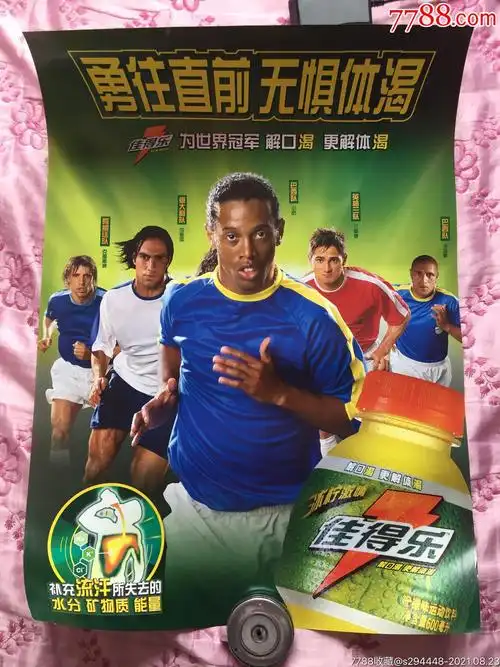 展现了不可